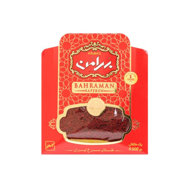 زعفران بهرامن ۱ گرم