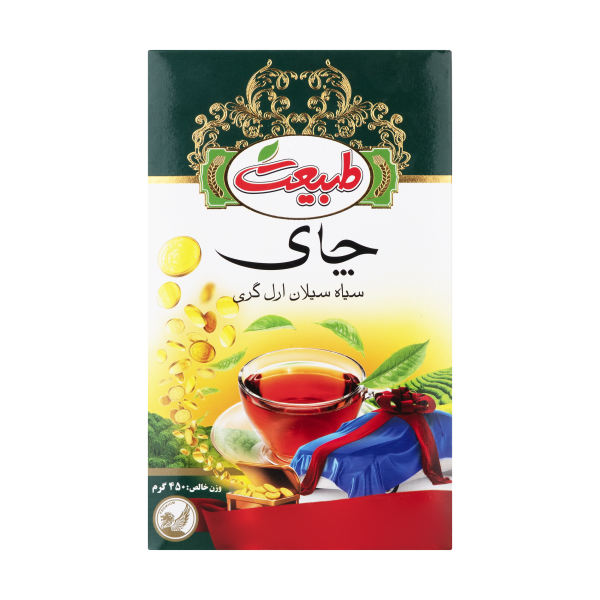 چای طبیعت سیاه سیلان ارل گری ۴۵۰ گرمی