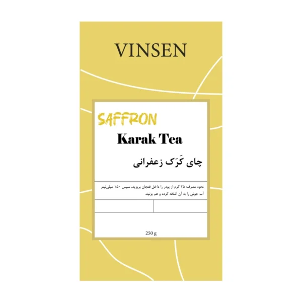 چای کرک زعفرانی